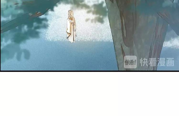 第20话 维护 第36页