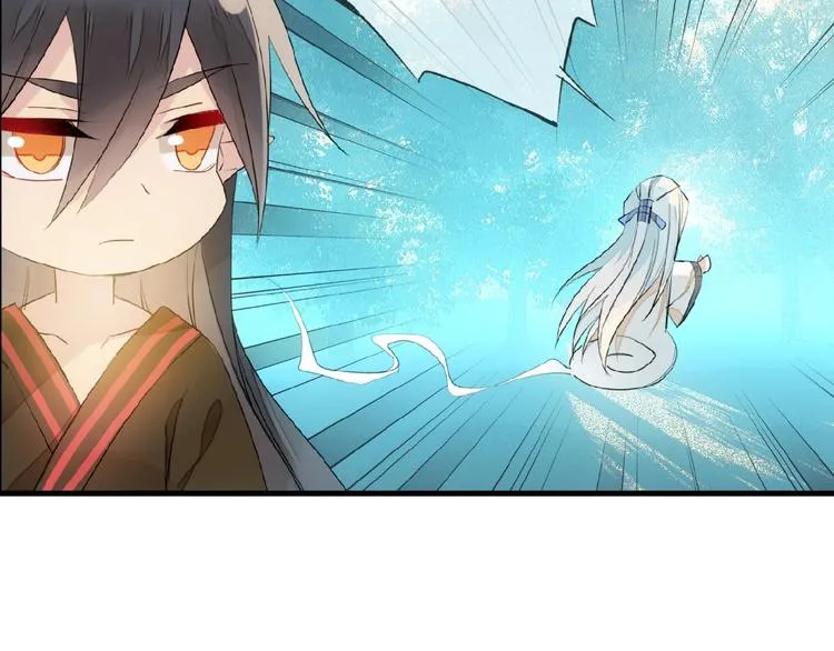 第19话 师兄的粥 第5页