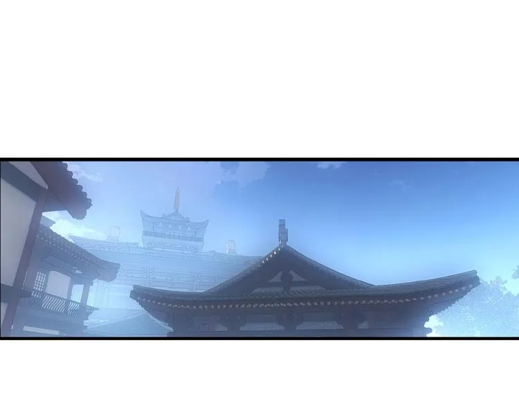 第19话 师兄的粥 第6页