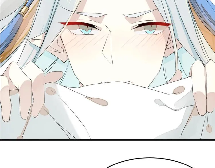 第19话 师兄的粥 第10页