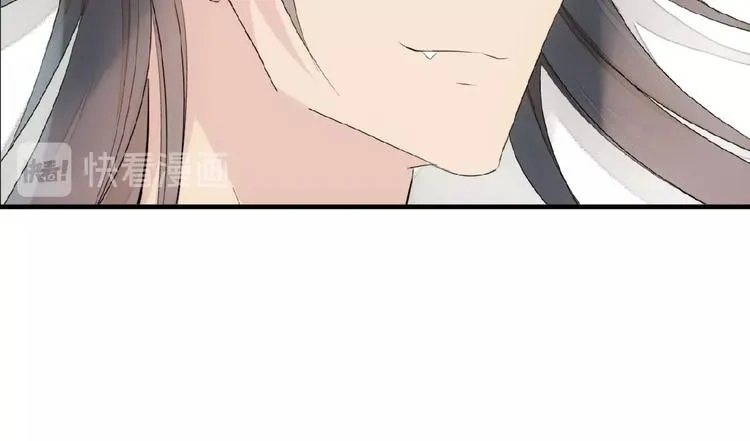 第19话 师兄的粥 第12页