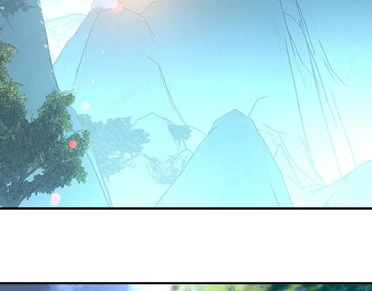 第19话 师兄的粥 第15页