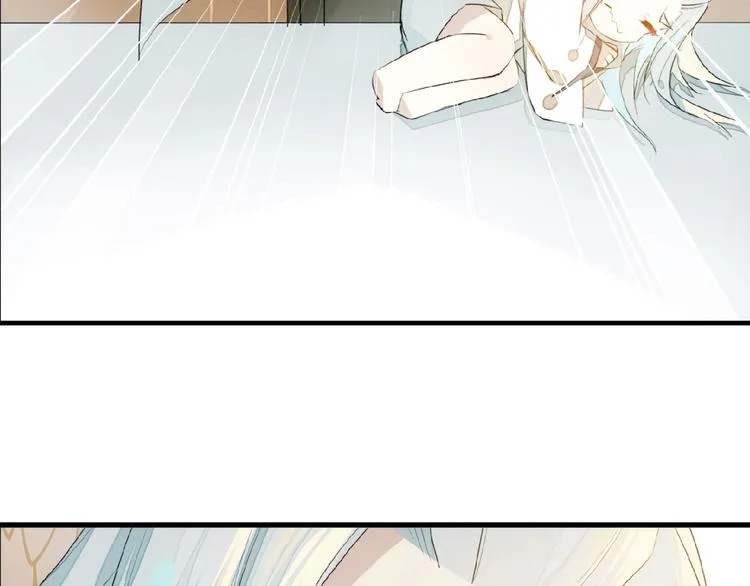 第19话 师兄的粥 第19页