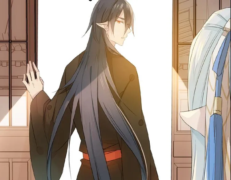 第19话 师兄的粥 第29页