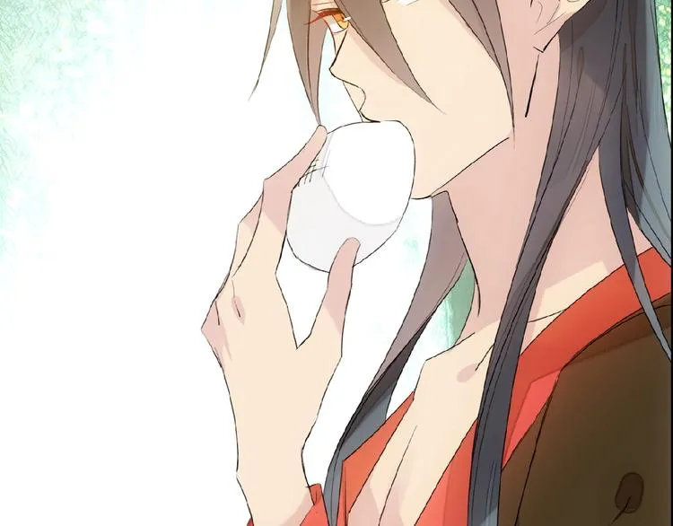 第19话 师兄的粥 第45页