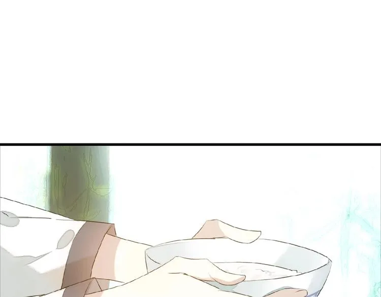第19话 师兄的粥 第55页