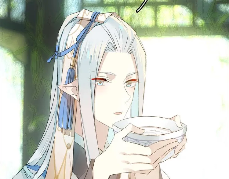 第19话 师兄的粥 第57页