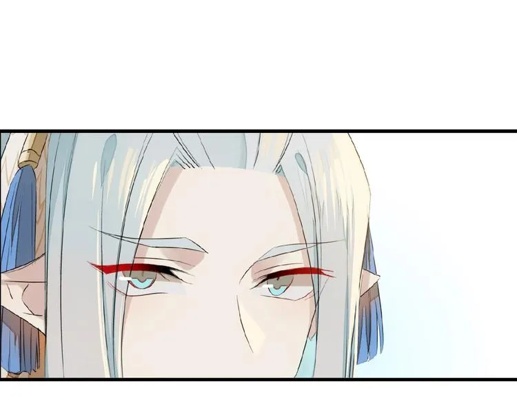 第19话 师兄的粥 第63页