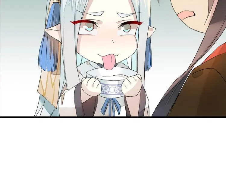 第19话 师兄的粥 第68页