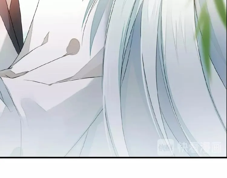 第19话 师兄的粥 第76页