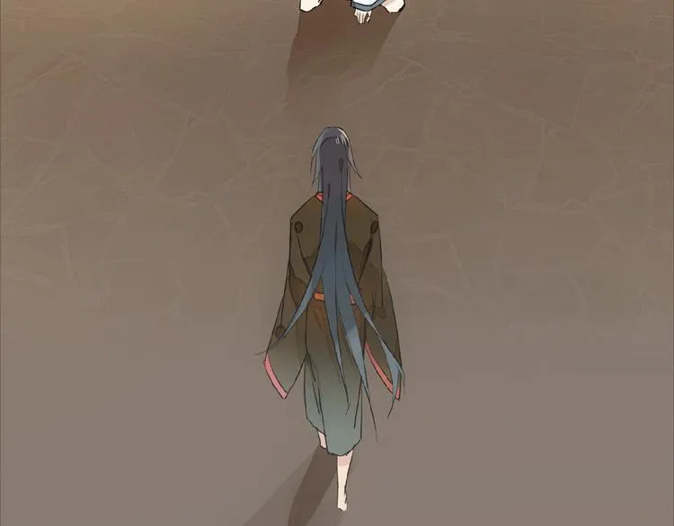 第18话 界线 第6页