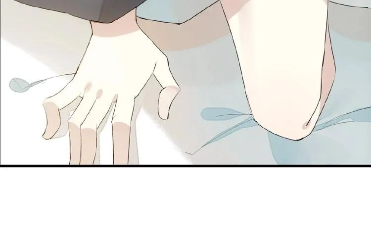 第18话 界线 第20页