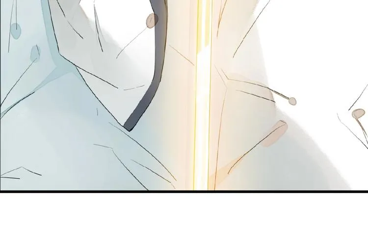 第18话 界线 第44页
