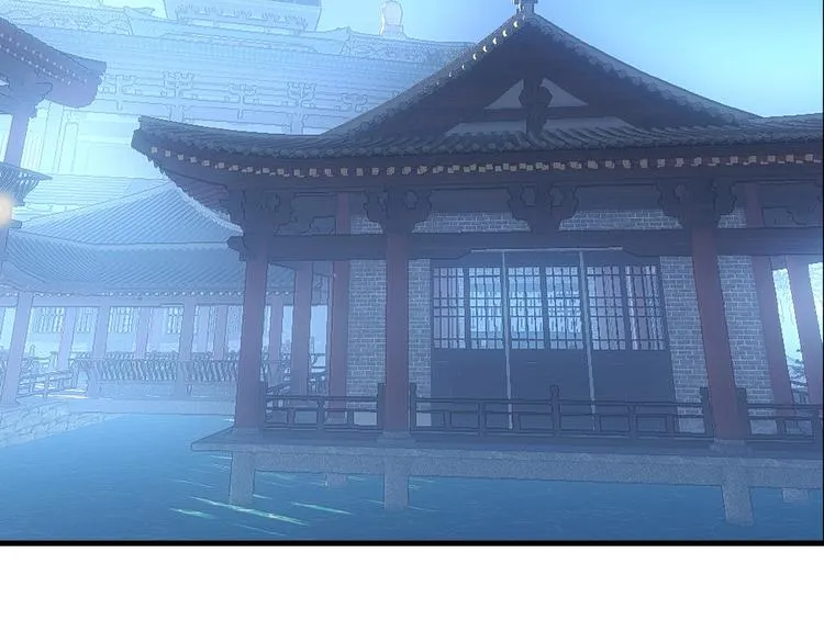 第18话 界线 第46页