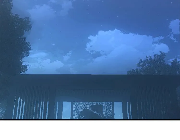 第18话 界线 第55页