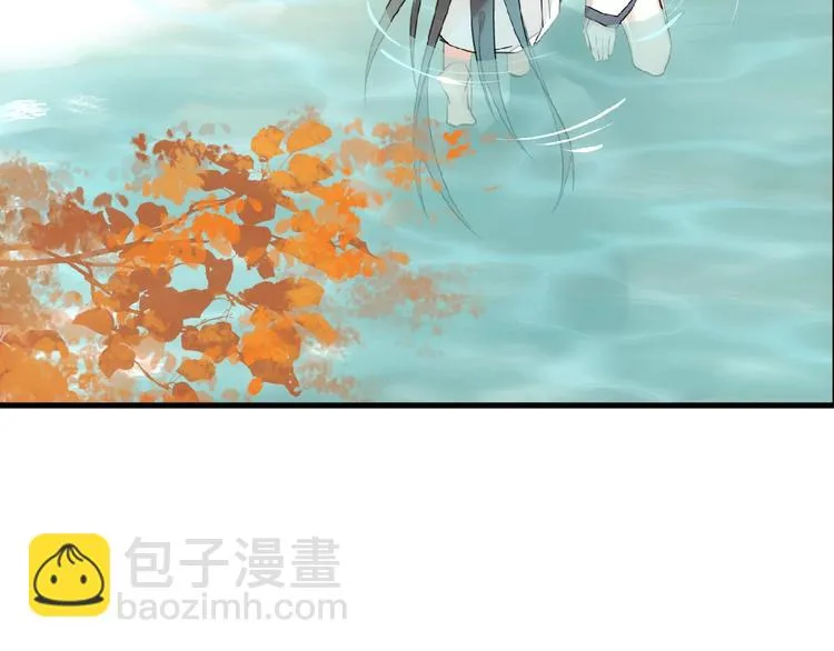 第17话 毒蛇 第8页