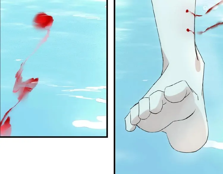 第17话 毒蛇 第14页