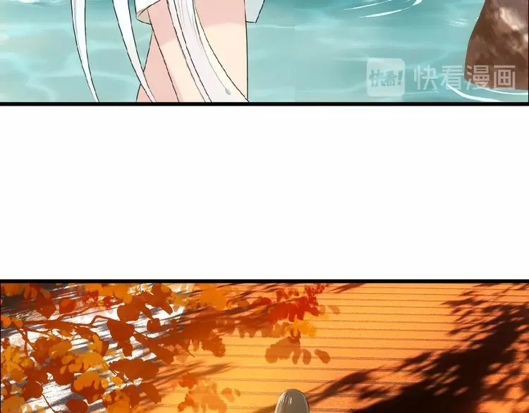 第17话 毒蛇 第27页