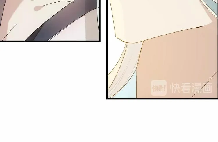 第17话 毒蛇 第36页