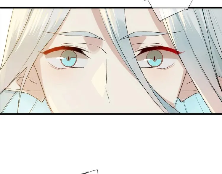 第17话 毒蛇 第41页