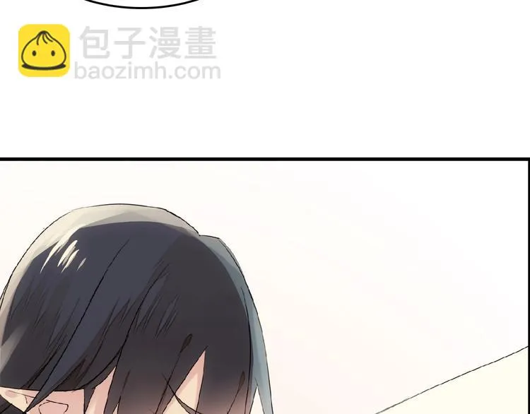 第17话 毒蛇 第49页