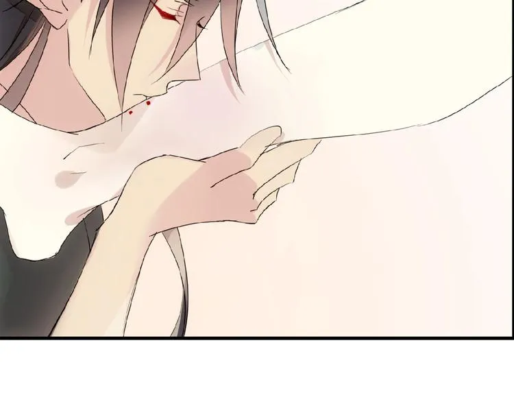第17话 毒蛇 第50页