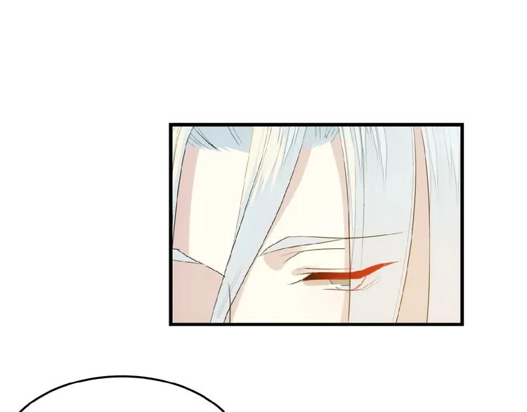 第17话 毒蛇 第61页