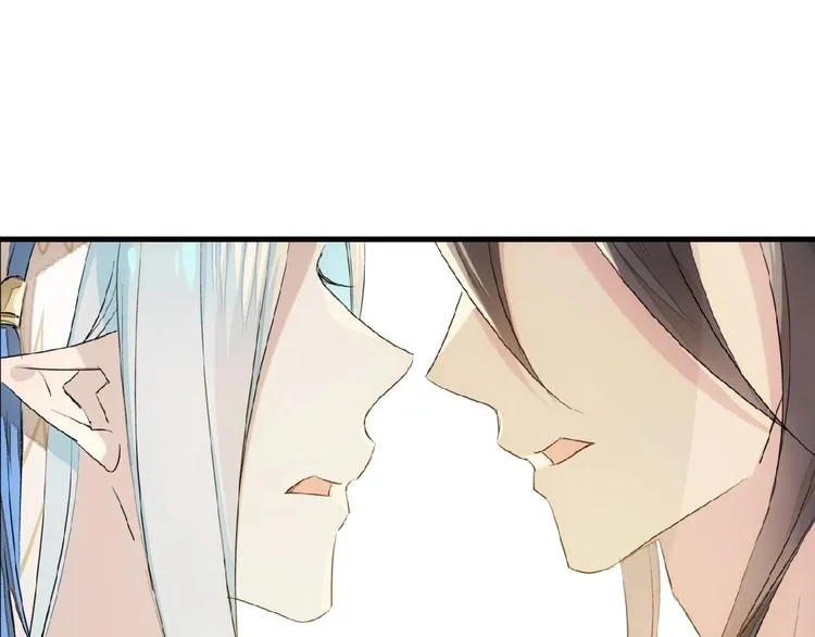 第16话 提前修炼 第13页