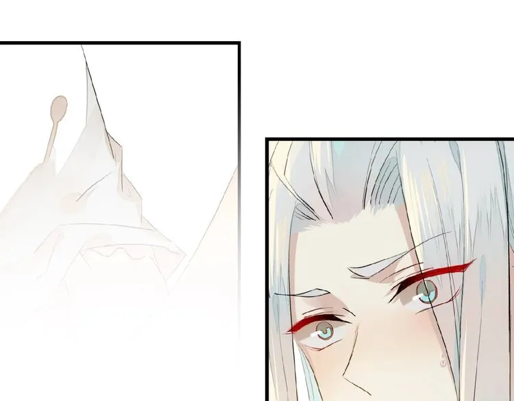 第16话 提前修炼 第35页