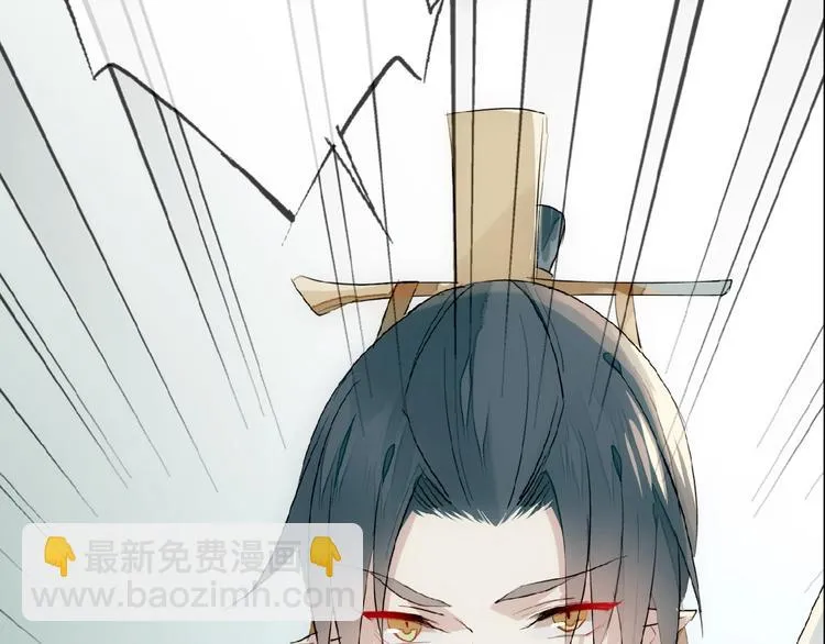 第16话 提前修炼 第56页