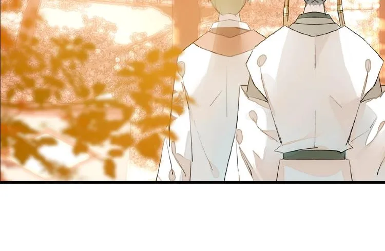 第16话 提前修炼 第68页
