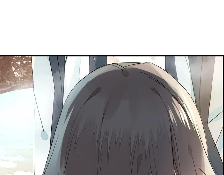 第15话 伤疤 第25页