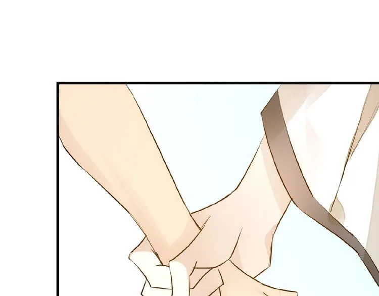 第15话 伤疤 第42页