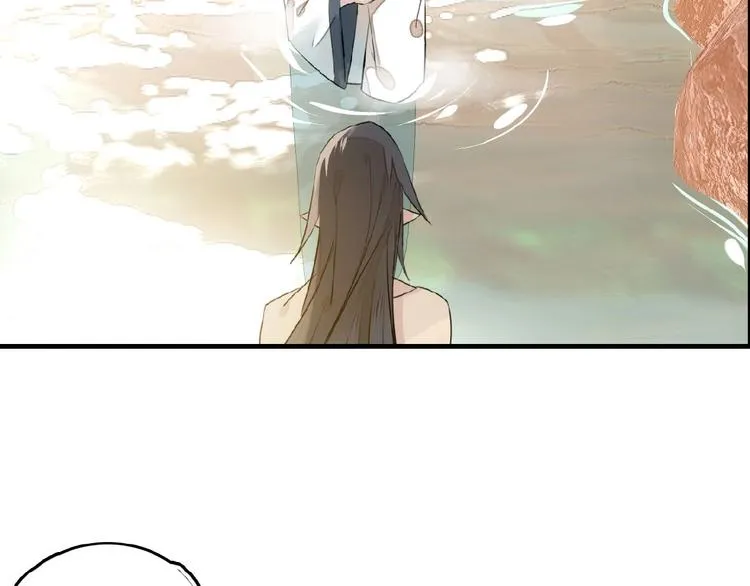 第15话 伤疤 第75页