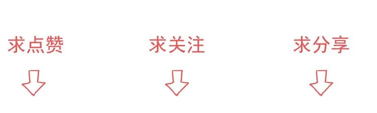 第15话 伤疤 第84页