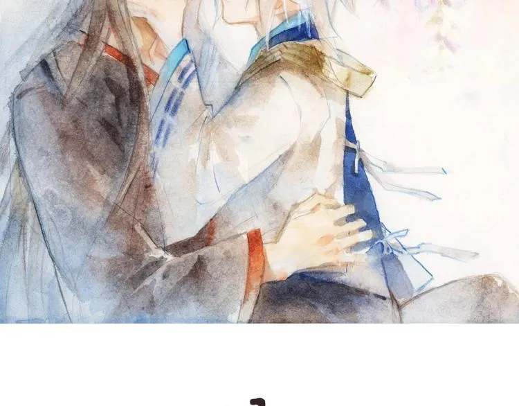 第14话 秘密 第2页