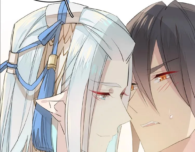 第14话 秘密 第18页