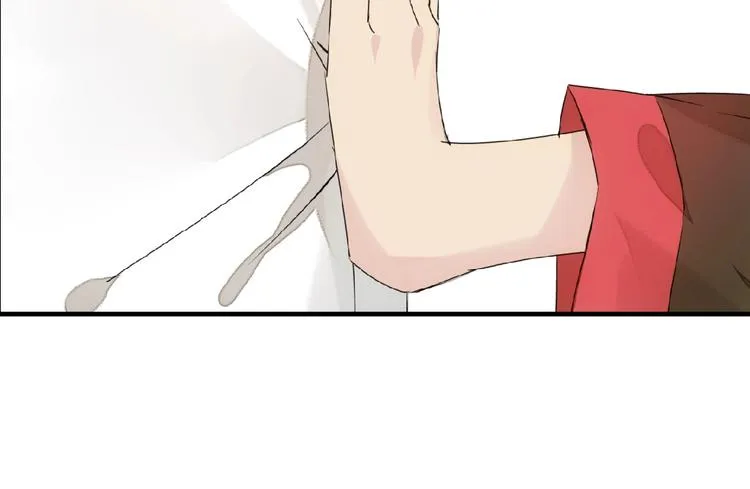 第14话 秘密 第20页