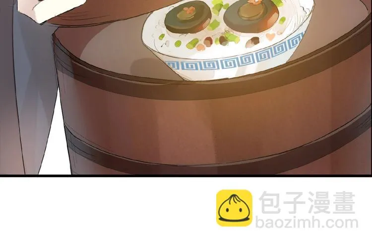 第14话 秘密 第28页