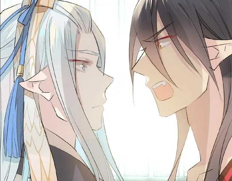 第14话 秘密 第38页