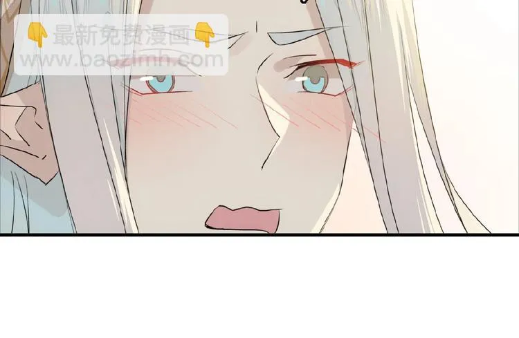 第14话 秘密 第60页