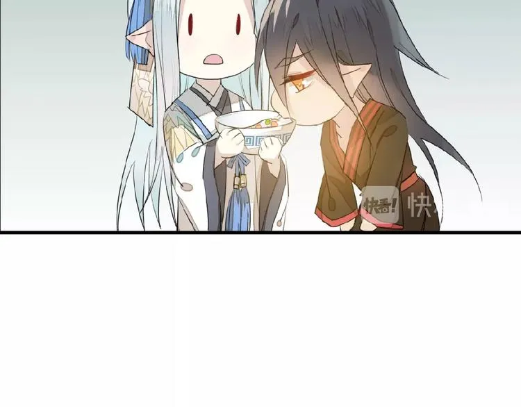 第14话 秘密 第62页