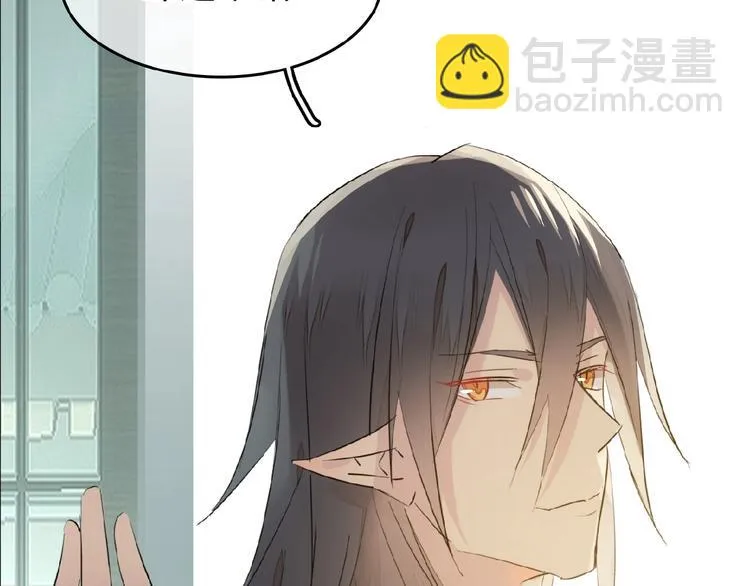 第14话 秘密 第65页