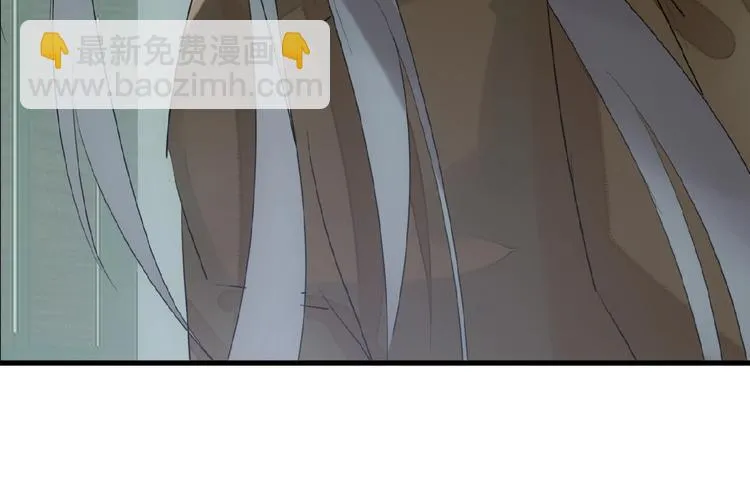 第14话 秘密 第68页