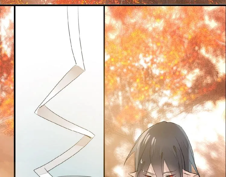 第14话 秘密 第74页