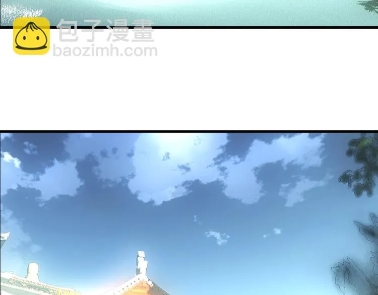 第13话 不准动他 第67页