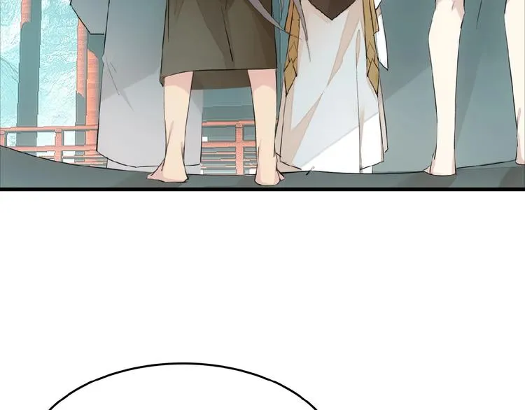 第11话 拒绝 第7页