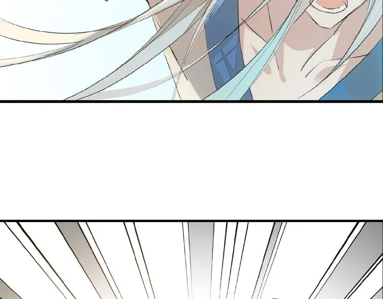 第11话 拒绝 第33页