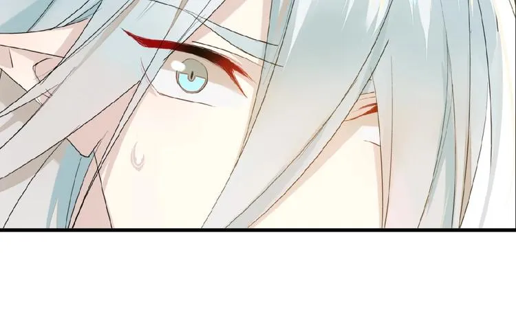 第11话 拒绝 第36页