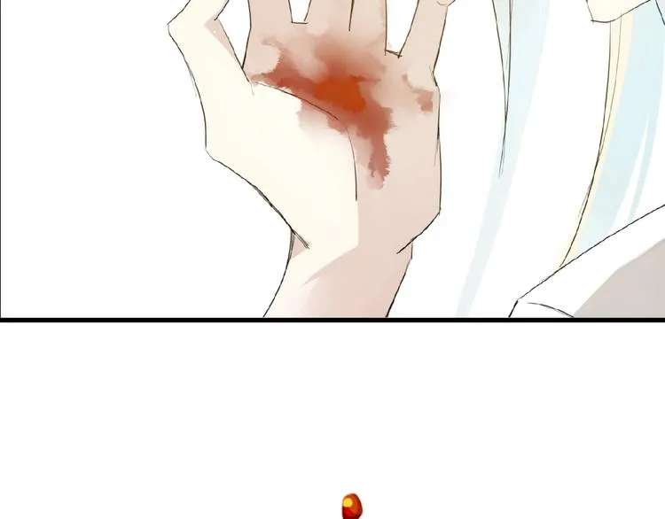 第11话 拒绝 第62页